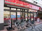 Convenience store. Poplar Matsushima store up (convenience store) 369m