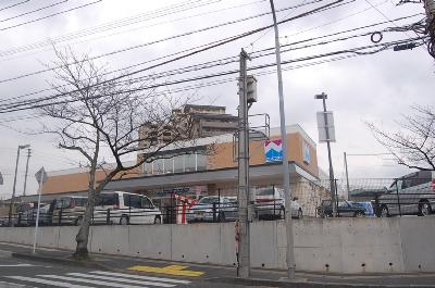 Supermarket. 850m to Nishitetsu Store (Super)