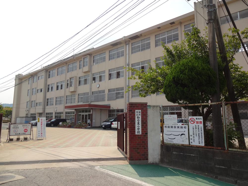 Primary school. Wajirohigashi until elementary school 830m