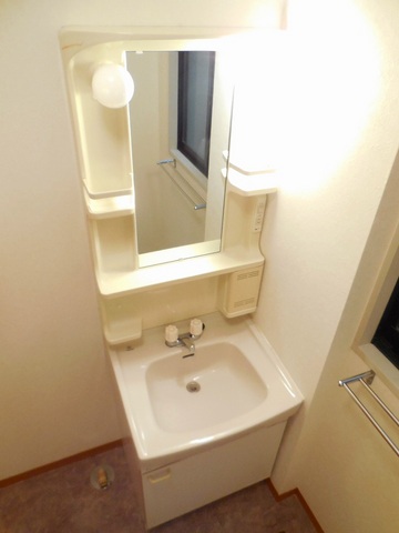 Other room space. There is a separate basin
