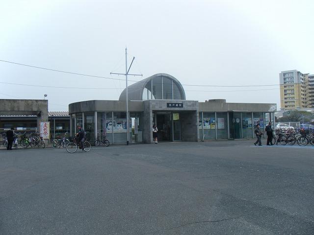 Other. JR Saitozaki Station