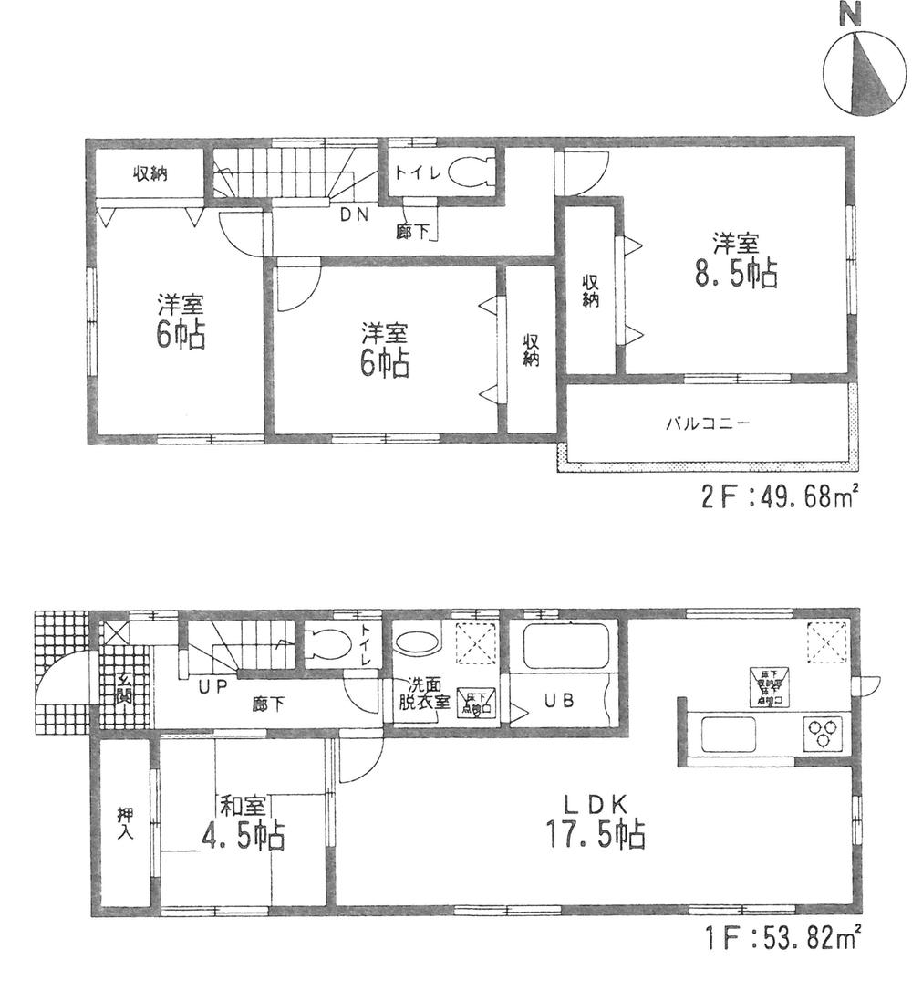 Floor plan. 24,980,000 yen, 4LDK + S (storeroom), Land area 165.61 sq m , Building area 103.5 sq m floor plan