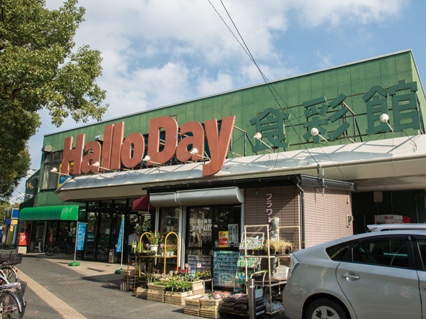 Surrounding environment. Harodei Chihaya store (walk 16 minutes / About 1240m)