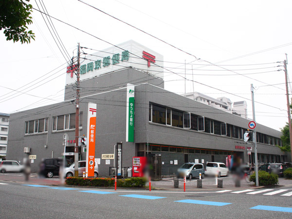 Surrounding environment. Fukuoka east post office (about 840m / 11-minute walk)