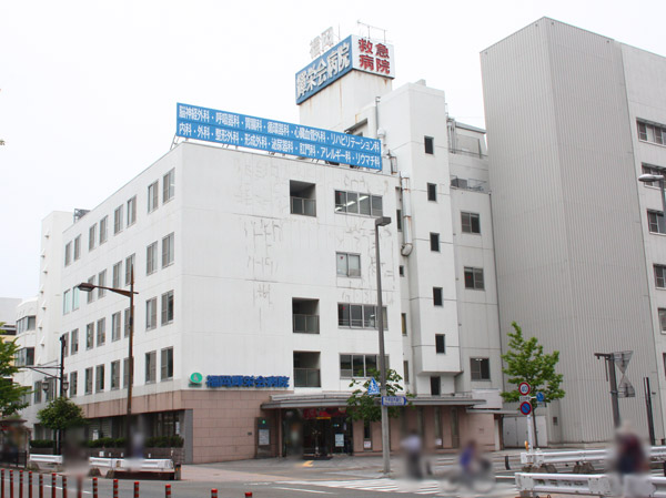 Surrounding environment. Fukuoka bright Sakaekai hospital (about 1550m / A 20-minute walk)