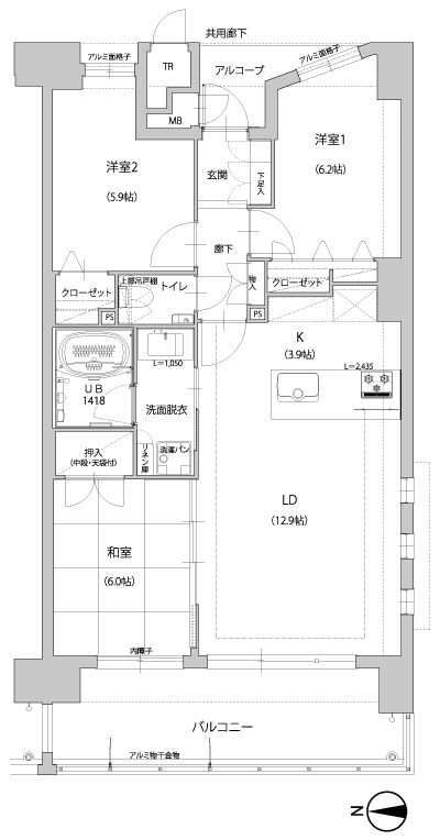 Floor: 3LDK, occupied area: 74.65 sq m, Price: 21.3 million yen ~ 26.7 million yen (tentative)