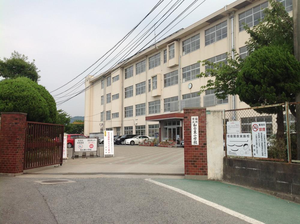 Primary school. Wajirohigashi until elementary school 177m