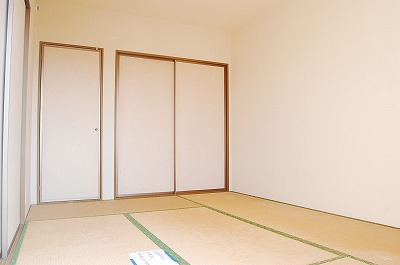 Toilet. Japanese style room