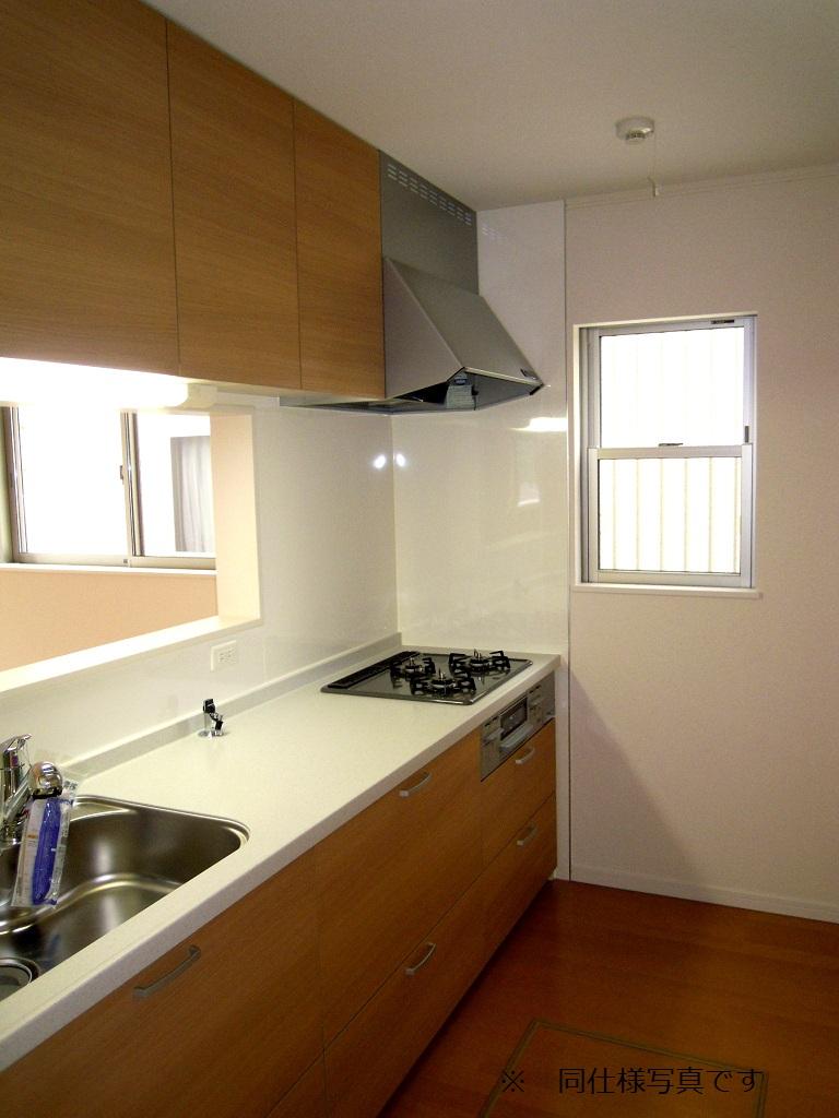 Same specifications photo (kitchen)