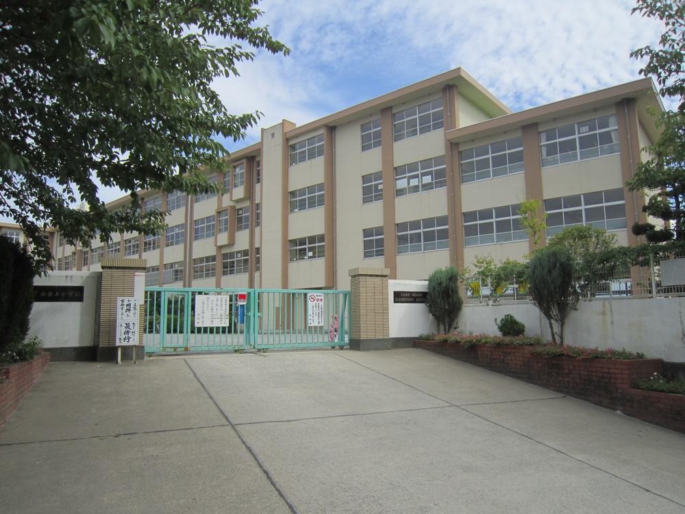 Primary school. Kashiihigashi until elementary school 1500m