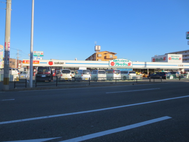 Supermarket. 343m to fresh 8 Mitoma store (Super)