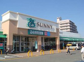 Supermarket. 1080m to Sunny thou store (Super)