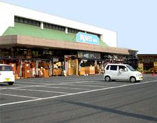 Home center. Ho Mupurazanafuko until Wajiro shop 775m