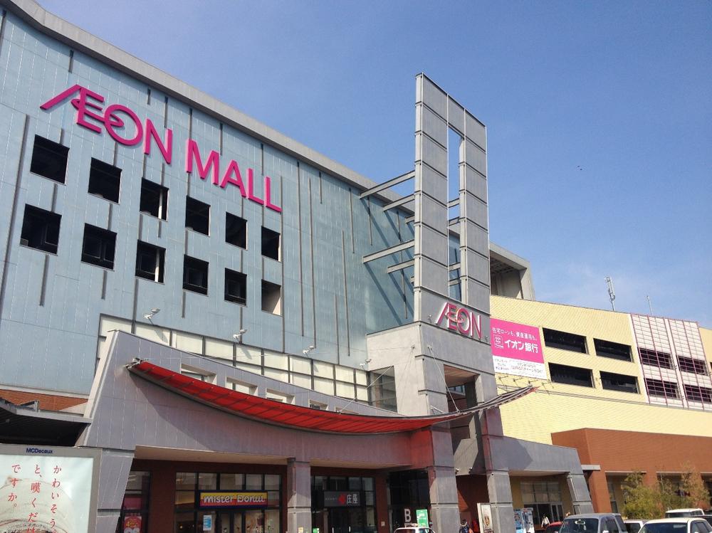 Shopping centre. 1400m until Kashiihama ion Mall