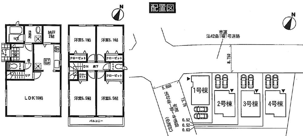Floor plan. (1 Building), Price 24,800,000 yen, 4LDK+S, Land area 129.12 sq m , Building area 96.39 sq m