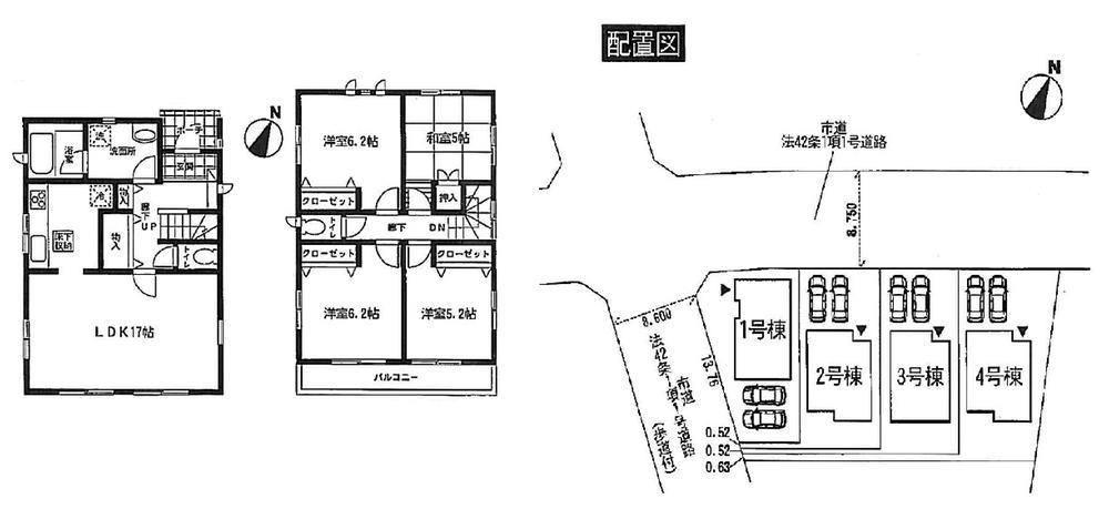Floor plan. (3 Building), Price 23.8 million yen, 4LDK, Land area 135.94 sq m , Building area 93.14 sq m