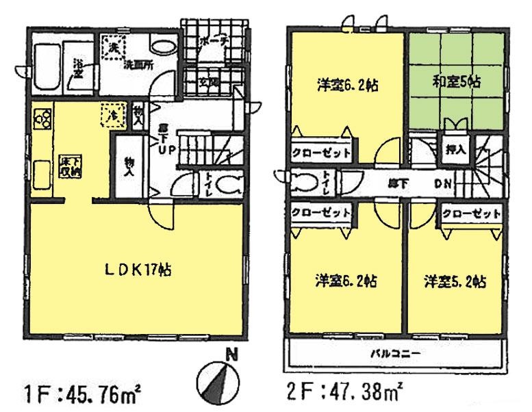 Floor plan. 23.8 million yen, 4LDK, Land area 135.94 sq m , Building area 93.14 sq m 4LDK (solar power generation system)