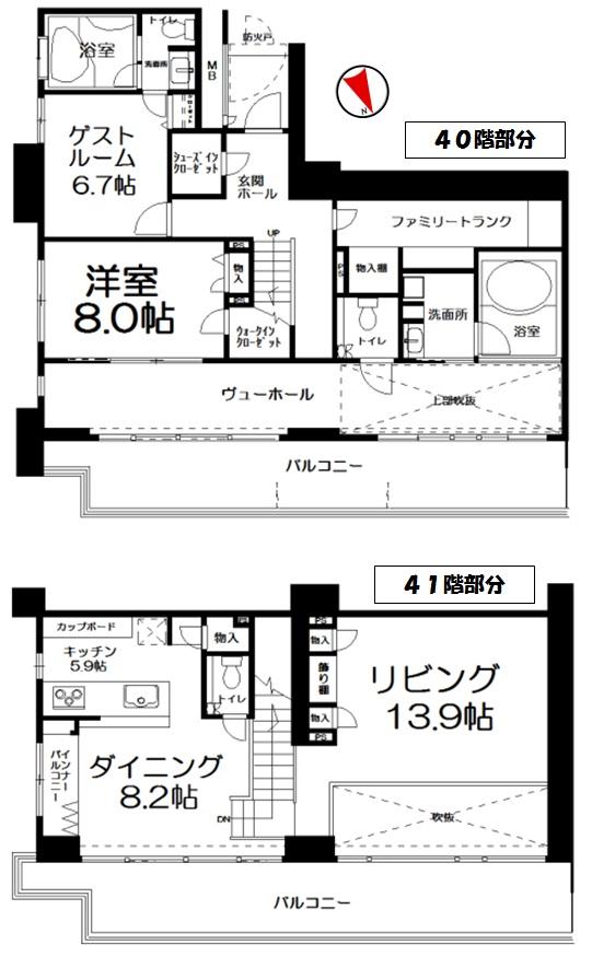 Floor plan. 2LDK + S (storeroom), Price 80 million yen, Footprint 156.94 sq m , Balcony area 43.54 sq m