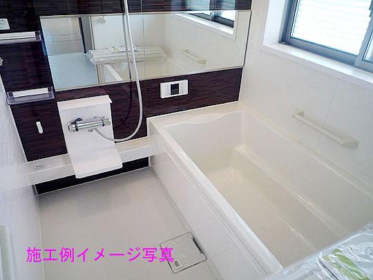 Bathroom. Bathroom dryer + chase full with burning Otobasu