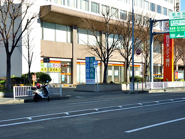 Bank. 850m to Nishi-Nippon City Bank (Bank)