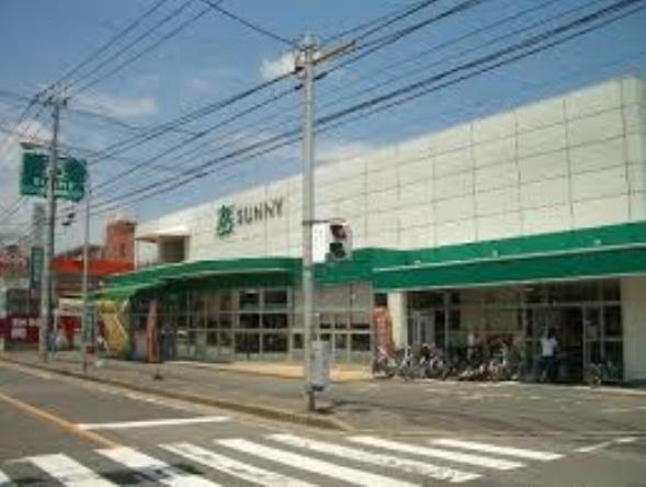 Supermarket. 1401m to Sunny Maimatsubara shop