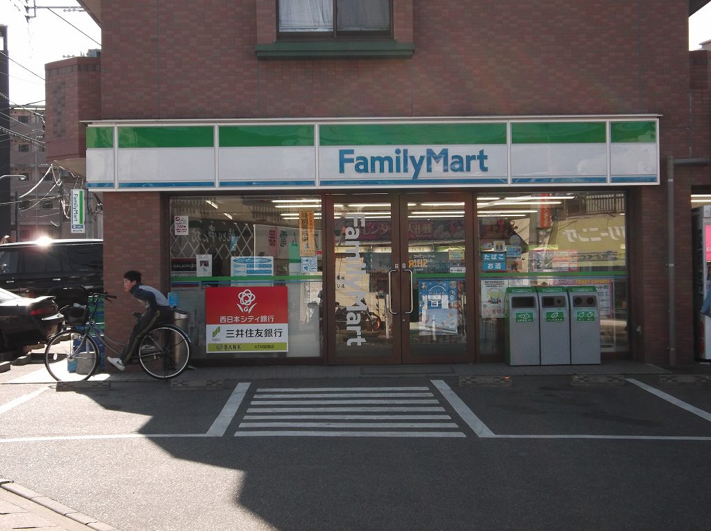 Convenience store. 260m to Family Mart (convenience store)