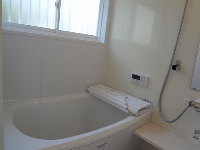 Bathroom. New bathroom!