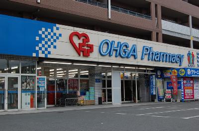 Dorakkusutoa. Oga pharmacy Wajiro shop 1092m until (drugstore)