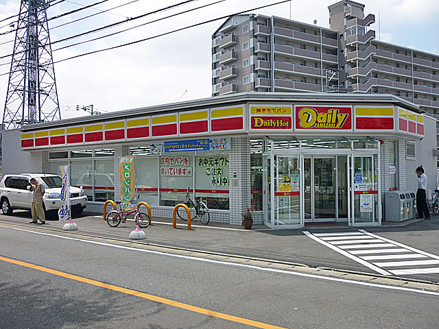 Convenience store. Daily Yamazaki 200m to Fukuoka Mizutani store (convenience store)