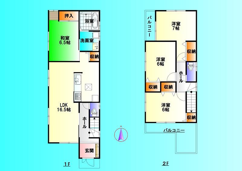 Floor plan. 28,300,000 yen, 4LDK, Land area 116 sq m , Building area 97.2 sq m this floor plan is, It has decided to "separate private room" floor plan with the image of the (^_^) /  Often your family size ・ Children's is also large ・ The future is the floor plan suited for your family, such as live events and their parents (^_^) /