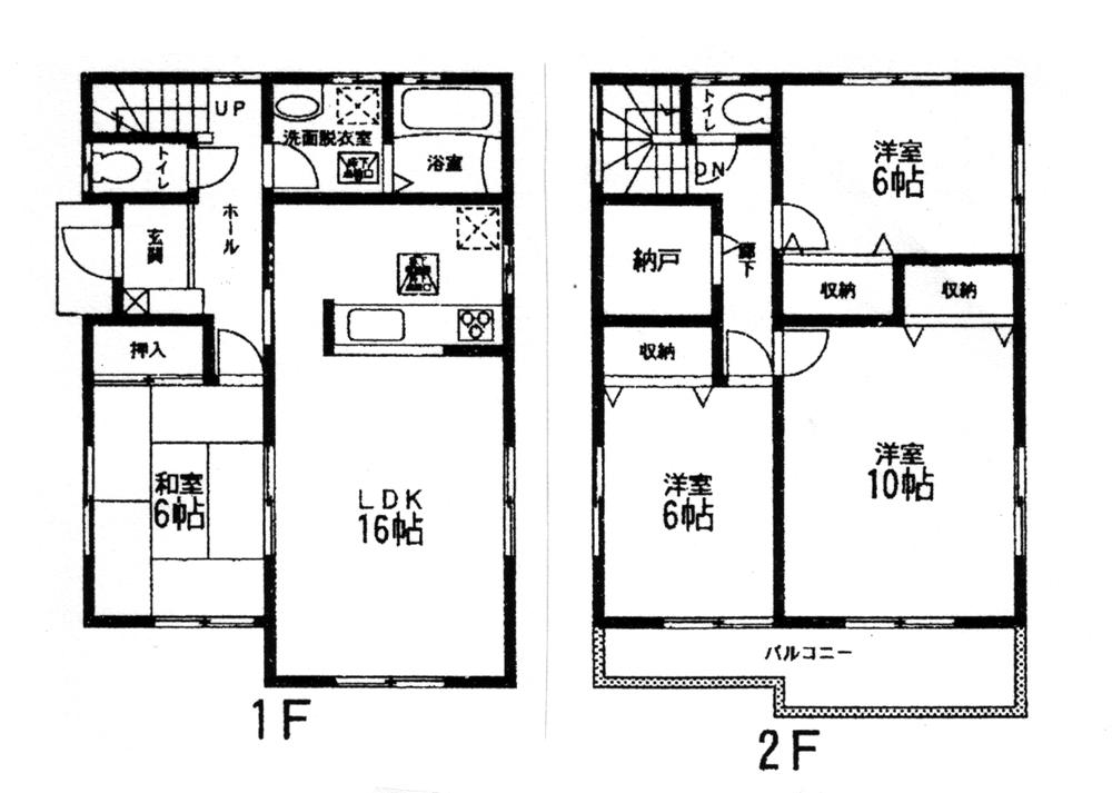 Floor plan. 27,980,000 yen, 4LDK, Land area 165.53 sq m , Building area 106.82 sq m