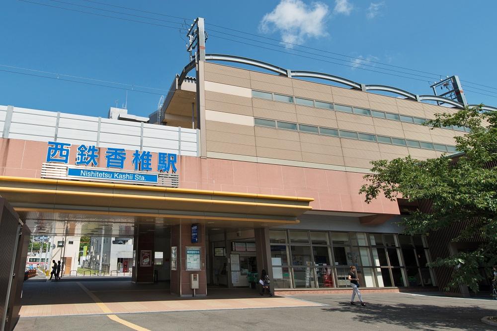 station. 630m to Nishitetsu Kashii Station