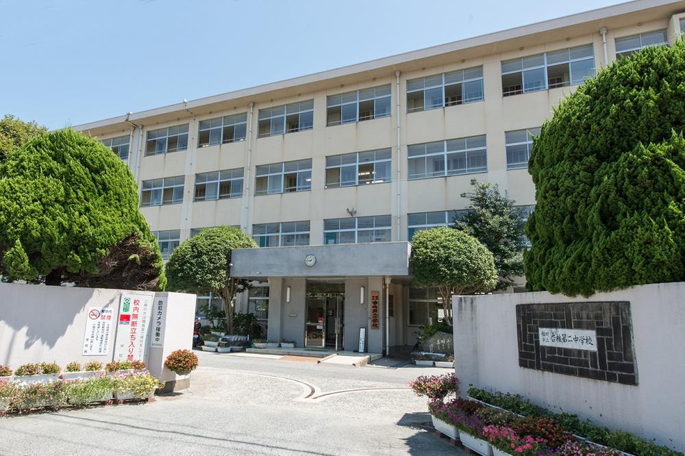 Junior high school. Fukuoka Municipal Kashii 620m until the second junior high school
