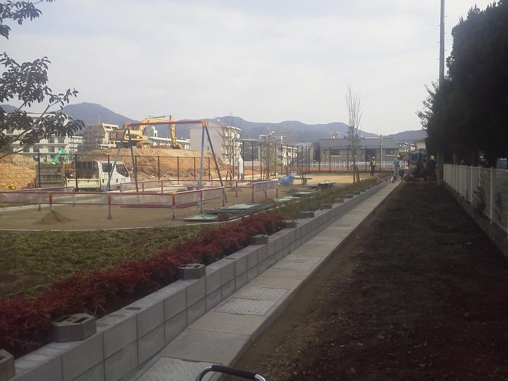 Local land photo. Park in the park is also soon complete. 