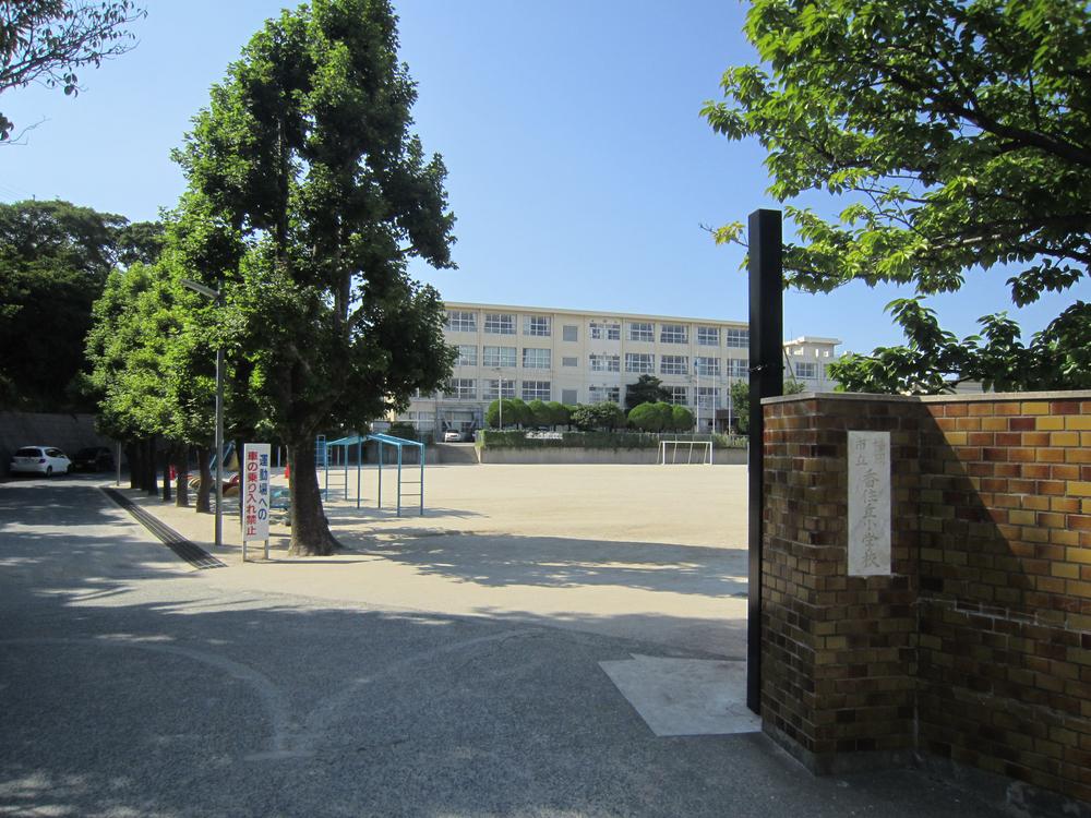 Primary school. 3000m until Takashi Kasumi elementary school
