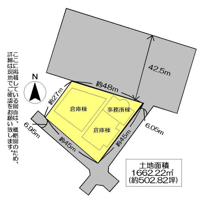 Compartment figure. Land price 213 million yen, Land area 1,662.22 sq m