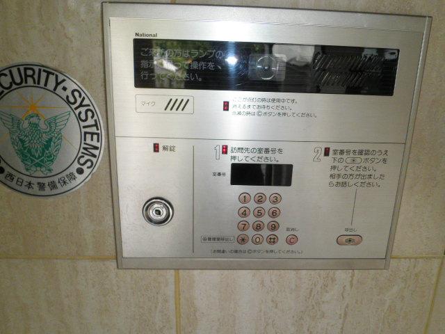 Other common areas.  ■ With auto lock of peace of mind!