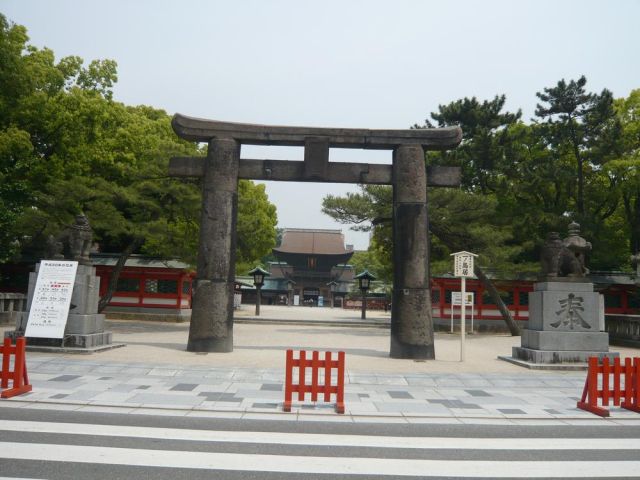 Other. Hakozaki Hachiman Shrine until the (other) 450m