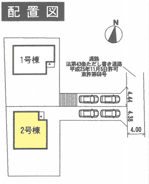 Other. Layout (parking lot two)