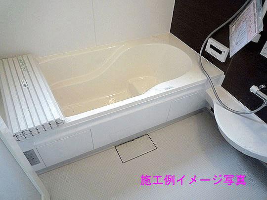 Bathroom. With reheating full Otobasu