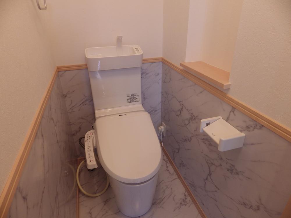 Toilet. Same specifications toilet