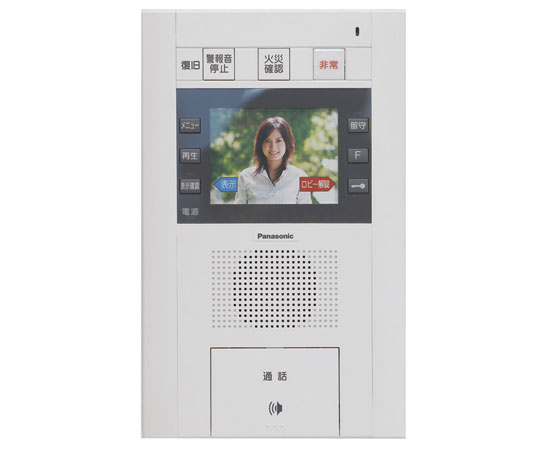 Security.  [Monitor with intercom] It is the video with a monitor that you can catch the video of the face and figure of visitors. (Same specifications)