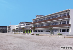 Primary school. Teruha 600m to elementary and junior high school (elementary school)