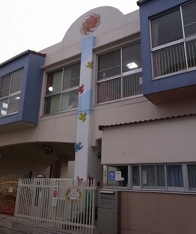 kindergarten ・ Nursery. Misora ​​nursery school (kindergarten ・ 1300m to the nursery)