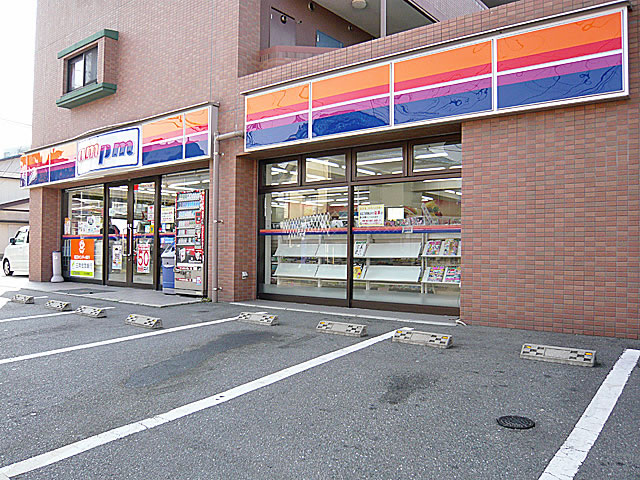 Convenience store. am / pm Tonoharu 7-chome (convenience store) up to 100m