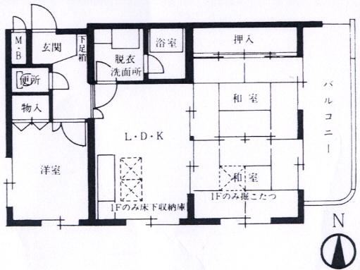 Floor plan. 3LDK, Price 4.9 million yen, Occupied area 59.77 sq m , Balcony area 8.71 sq m