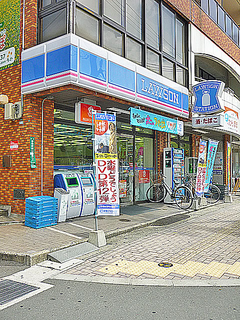 Convenience store. 50m to Lawson Kashiiekimae 1-chome (convenience store)