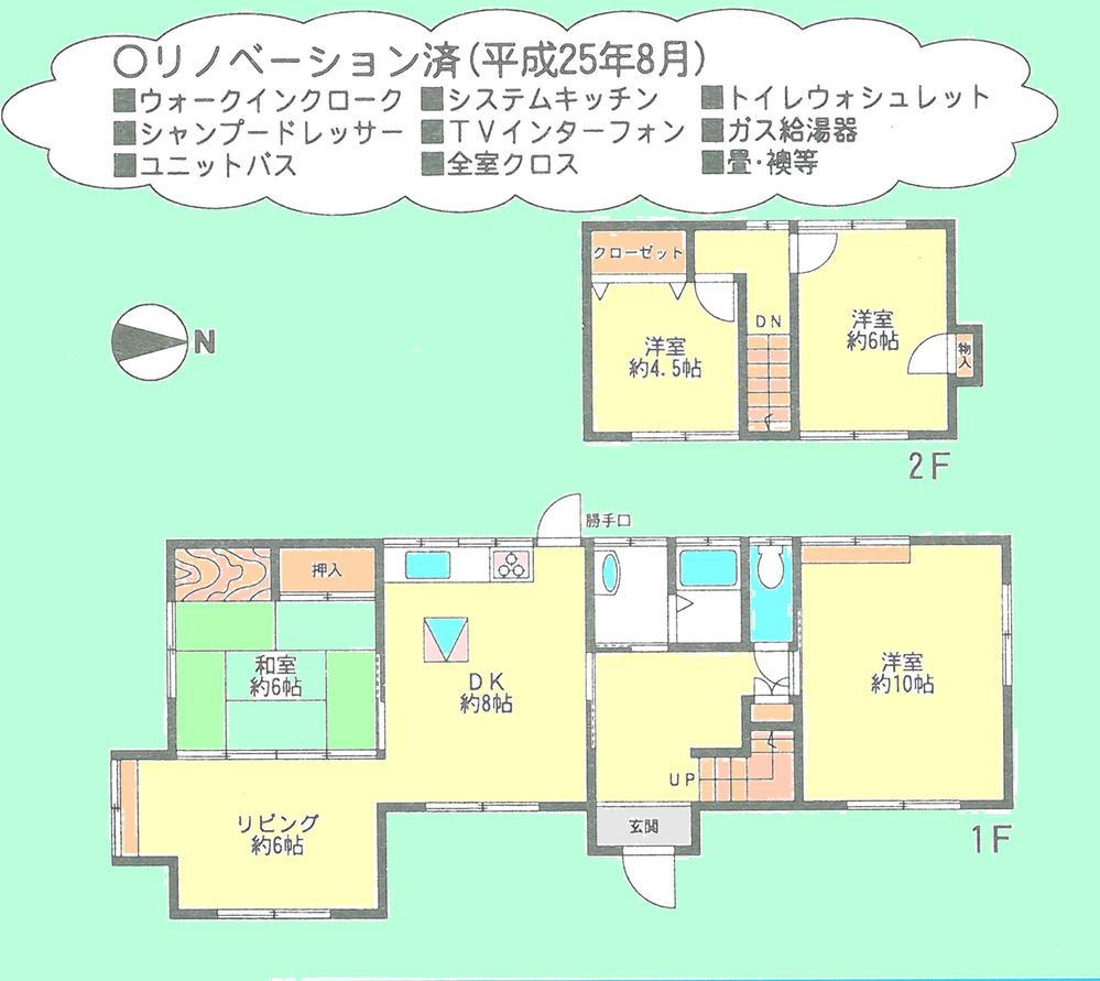 Floor plan. 18,800,000 yen, 4LDK, Land area 162.97 sq m , Building area 97.7 sq m