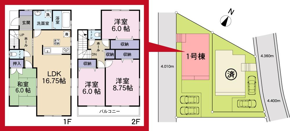Floor plan. 27,480,000 yen, 4LDK, Land area 182.87 sq m , Building area 104.74 sq m all room 6 quires more, All room with storage. It is the property of storage spread.