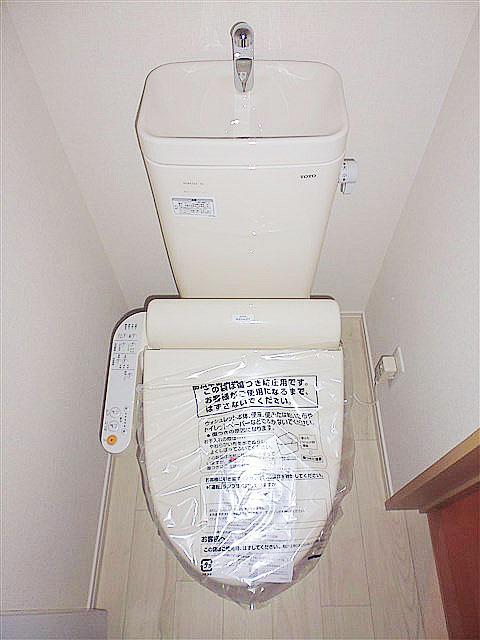 Toilet. 1F bidet function toilet